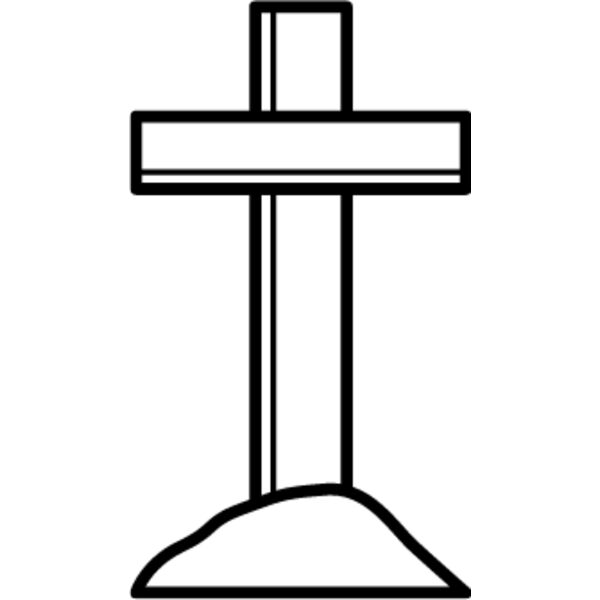 Cross20 Thumbnail