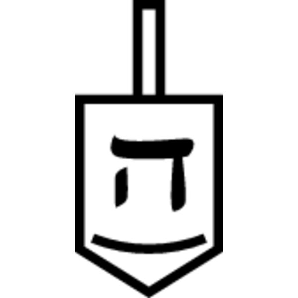 Dreidel5 Thumbnail