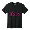 Fan Favorite Tee Thumbnail