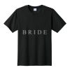 Fan Favorite Tee Thumbnail