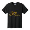 Fan Favorite Tee Thumbnail