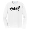 Long Sleeve Fan Favorite Tee Thumbnail