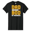 Heavy Cotton ™ 100% Cotton T Shirt Thumbnail