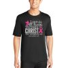 Performance Polyester Competitor™ Tee Thumbnail