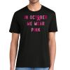 Super Soft Perfect Tri ® Tee Thumbnail